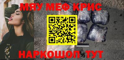 кокс Донской