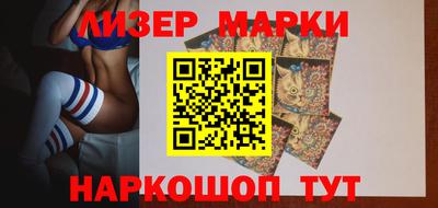 кокс Донской