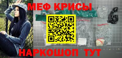 mdpv Дубна