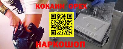 mdpv Дубна