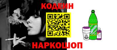 кокс Донской