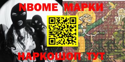 mdpv Дубна