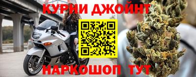 кокс Донской