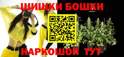 стаф Донецк