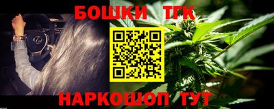 mdpv Дубна