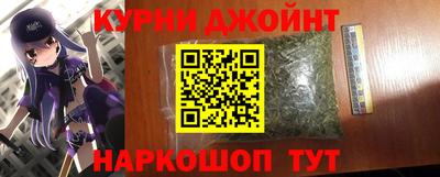 кокс Донской