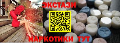 mdpv Дубна