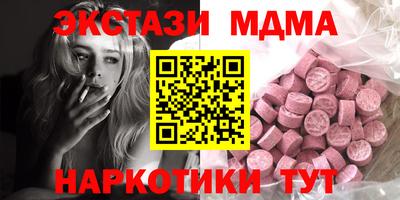 кокс Донской