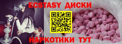 кокс Донской