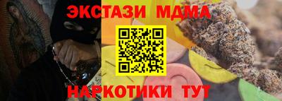 кокс Донской
