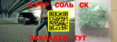 mdpv Дубна