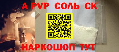 mdpv Дубна