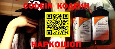 кокс Донской