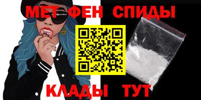 кокс Донской