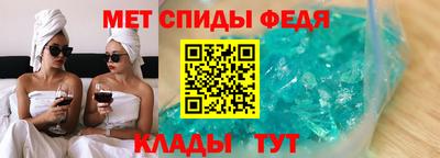 кокс Донской