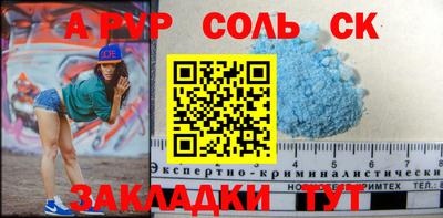 mdpv Дубна