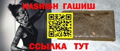 стаф Донецк