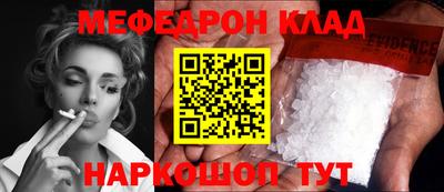 mdpv Дубна