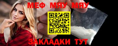 кокс Донской