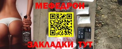 mdpv Дубна