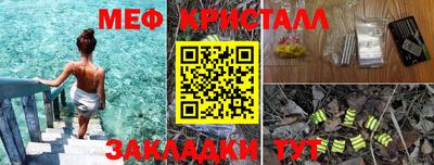 кокс Донской