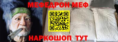 mdpv Дубна