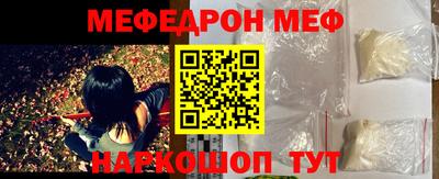 кокс Донской
