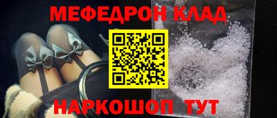 mdpv Дубна