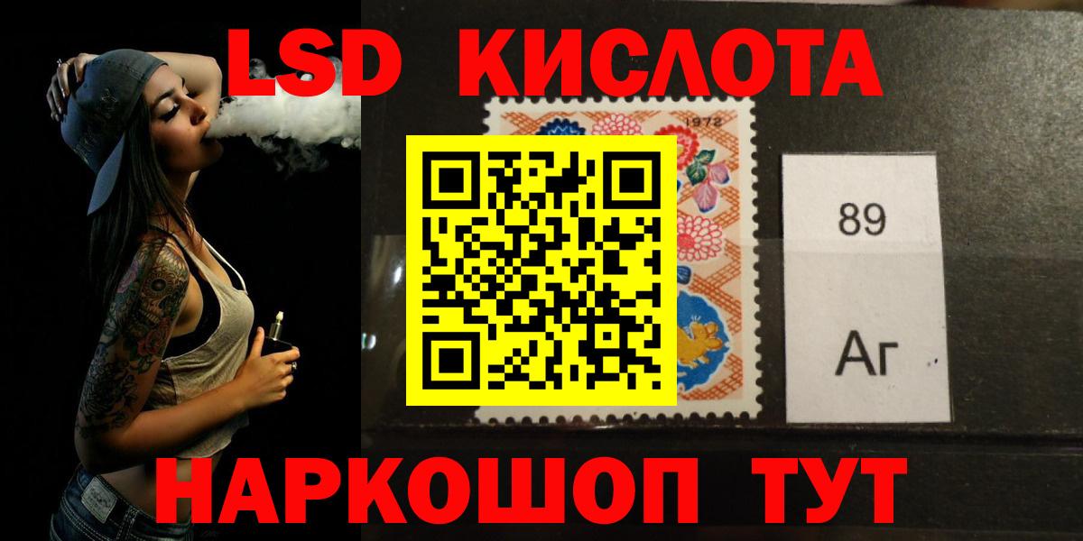 Мичуринск  kraken сайт  Вход с VPN  ЛСД экстази  Лсд 25 экстази ecstasy  Лсд 25 экстази ecstasy 