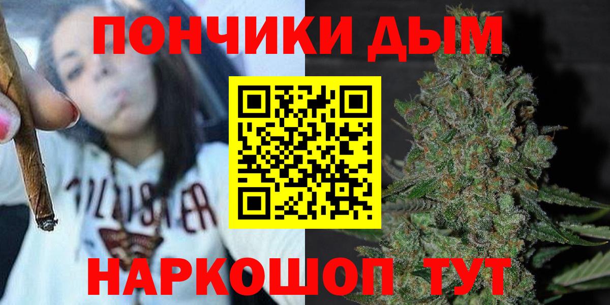 Конопля семена Мичуринск